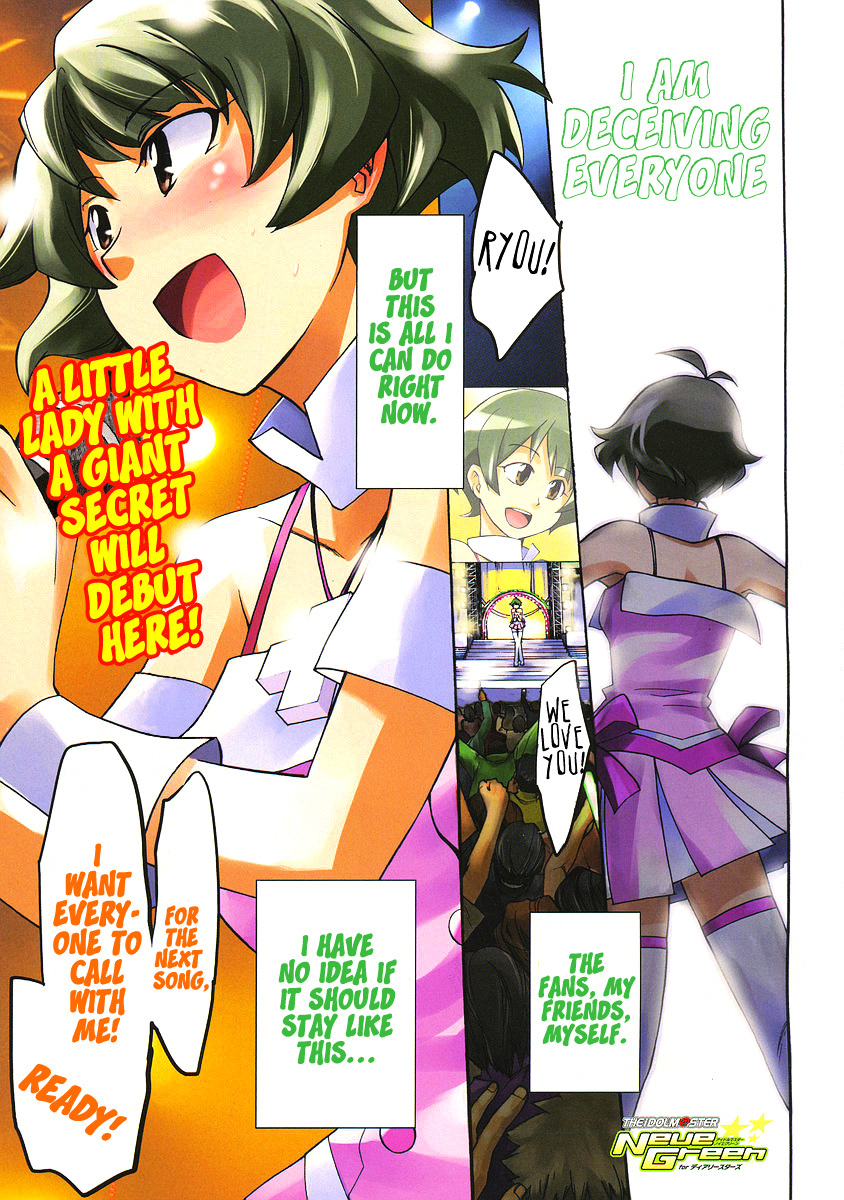 Idolm@Ster Dearly Stars: Neue Green - Chapter 1 : Stage.1: Green Monday