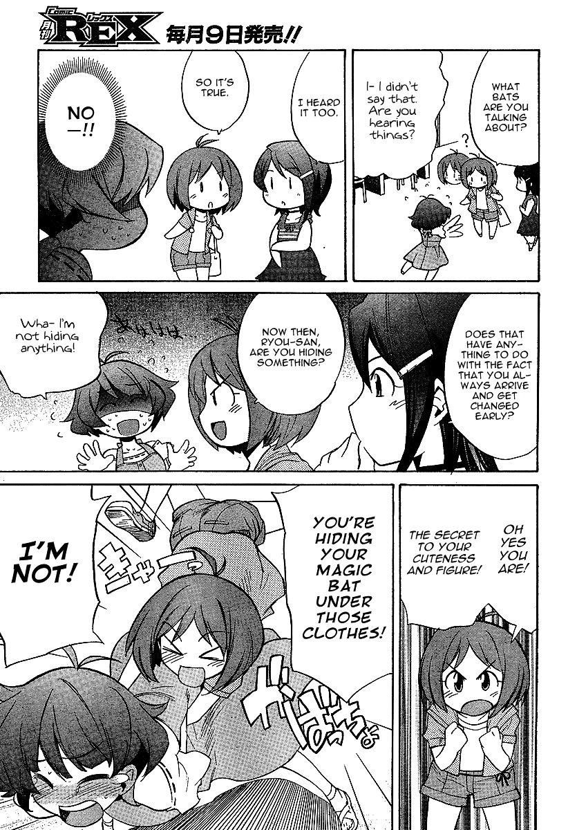 Idolm@Ster Dearly Stars: Neue Green - Chapter 3 : Stage.3: Imitation Of Watermelons