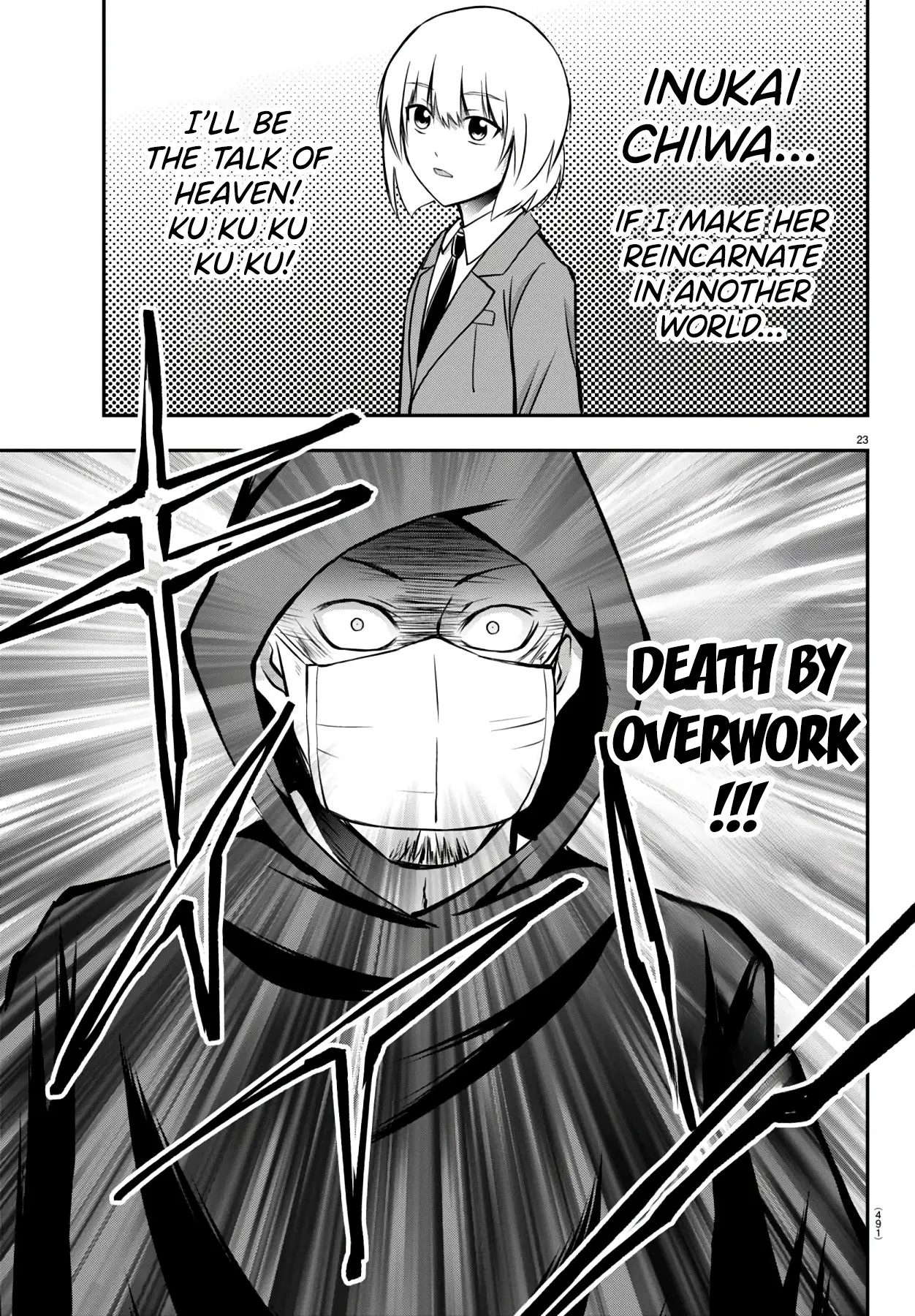 Isegure - Isekai Cheat Musou Ore Tueee-Kei Ikiri Tenseisha Ni Kamaseinu Ni Sare Tsuzuketa Elite Kishi, Chou Gureru. - Chapter 11: Death By Overwork