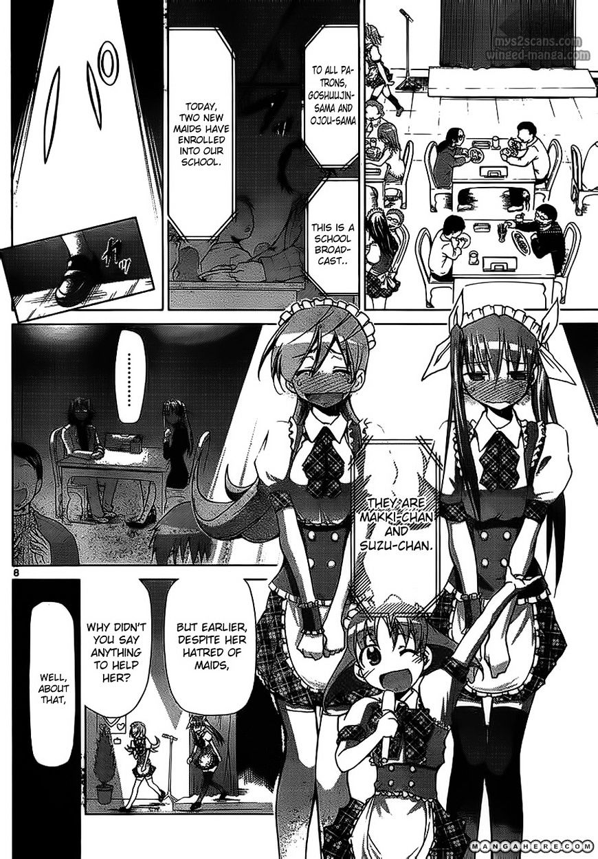 Denpa Kyoushi - Chapter 5 : The Prestige Of A Maid