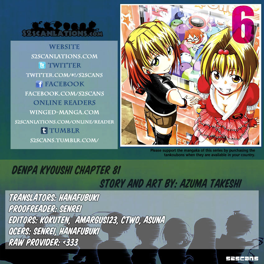 Denpa Kyoushi - Chapter 81 : Election Battle