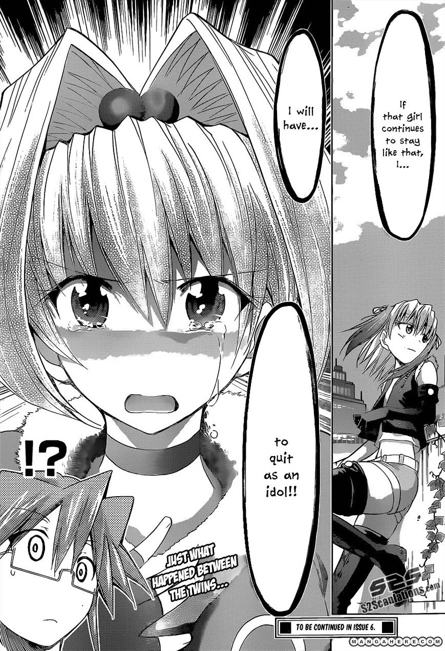 Denpa Kyoushi - Chapter 56 : A Sister's Feelings