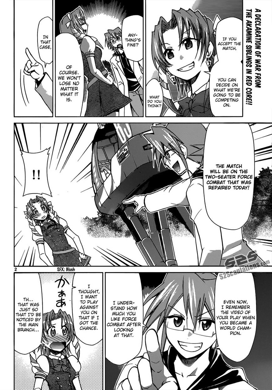 Denpa Kyoushi - Chapter 99 : The Strongest Pair Of Siblings