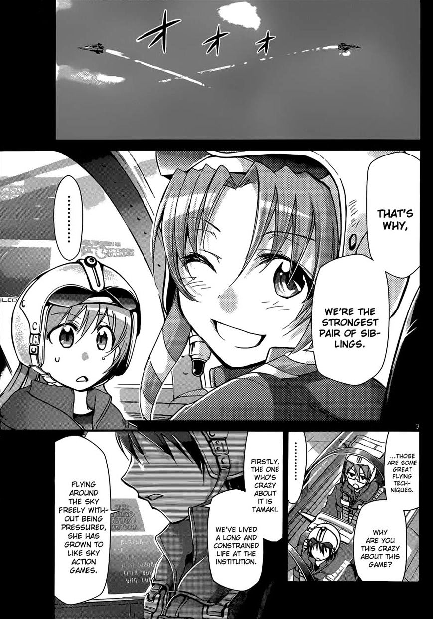 Denpa Kyoushi - Chapter 99 : The Strongest Pair Of Siblings