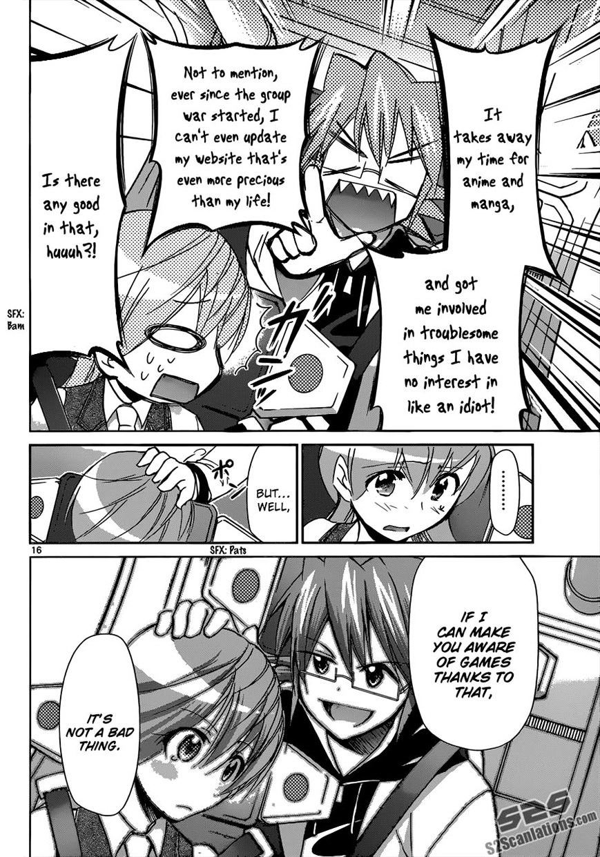 Denpa Kyoushi - Chapter 99 : The Strongest Pair Of Siblings