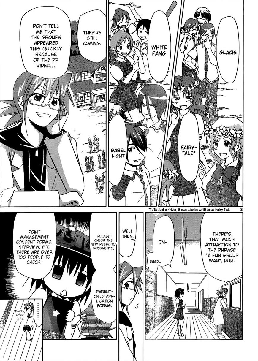 Denpa Kyoushi - Chapter 98 : Another Pair Of Siblings