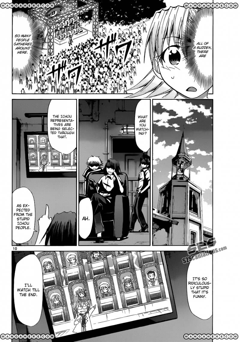 Denpa Kyoushi - Chapter 82 : The "Godly Five" Final Election