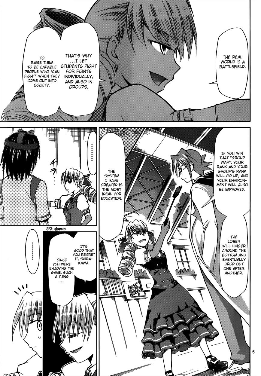 Denpa Kyoushi - Chapter 78 : Remake