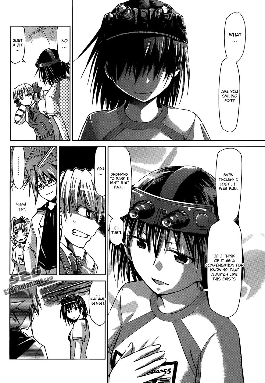 Denpa Kyoushi - Chapter 78 : Remake