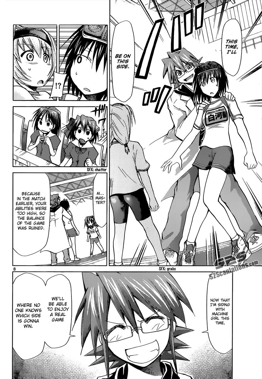 Denpa Kyoushi - Chapter 78 : Remake