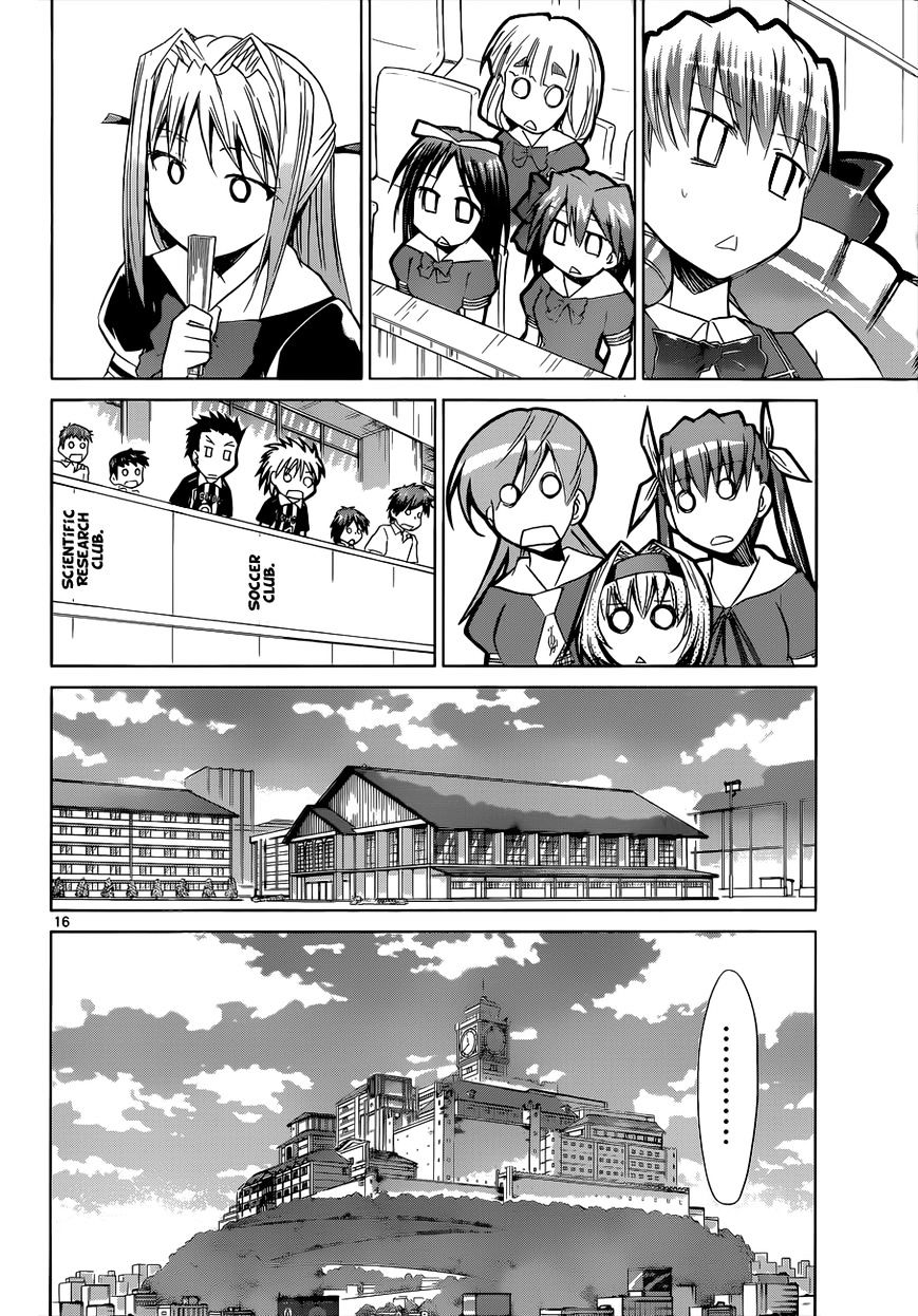 Denpa Kyoushi - Chapter 78 : Remake