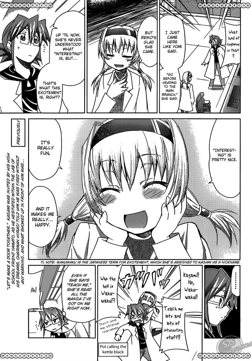 Denpa Kyoushi - Chapter 24 : "Interesting" Is...