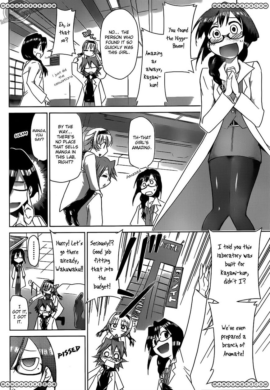 Denpa Kyoushi - Chapter 24 : "Interesting" Is...