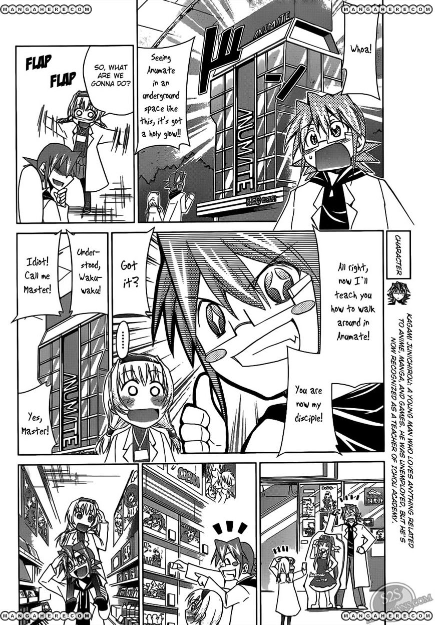 Denpa Kyoushi - Chapter 24 : "Interesting" Is...