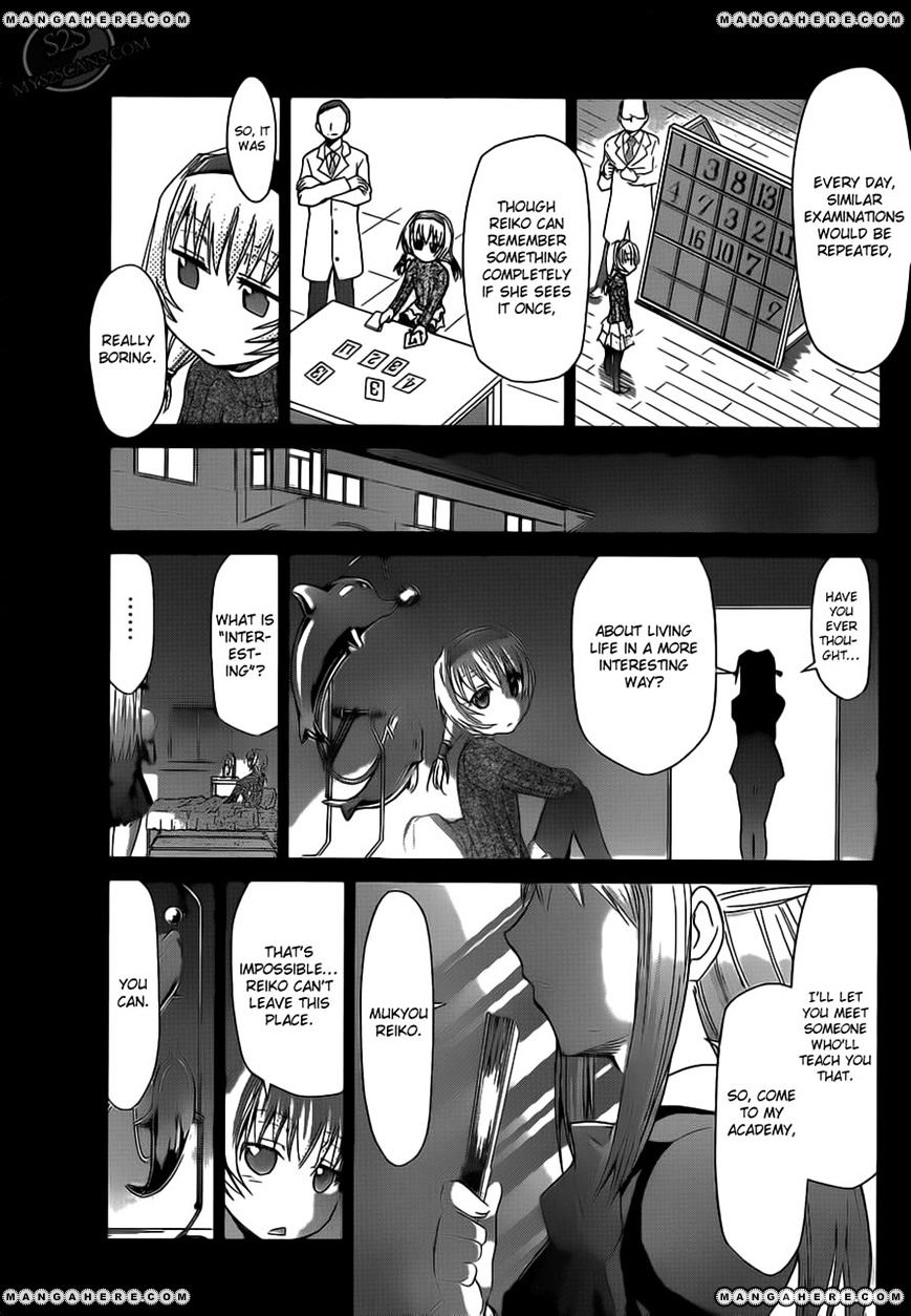 Denpa Kyoushi - Chapter 24 : "Interesting" Is...