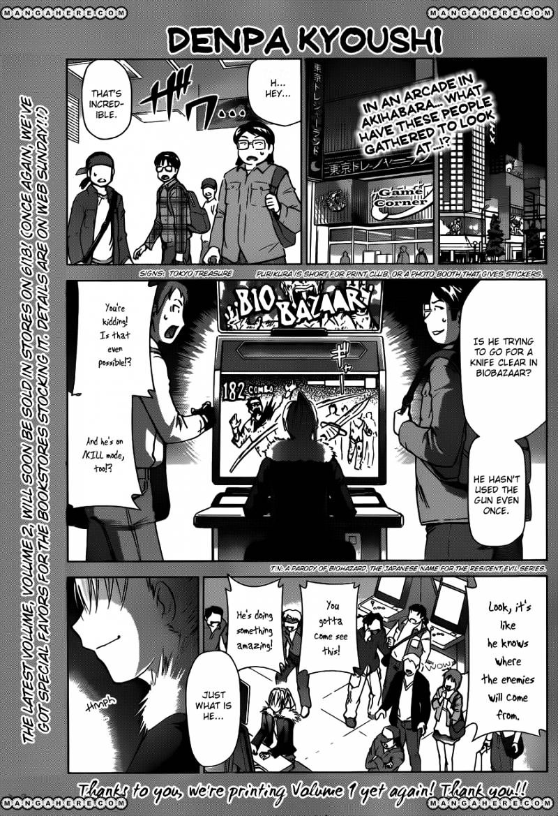 Denpa Kyoushi - Chapter 30 : My Fiance Is A King?