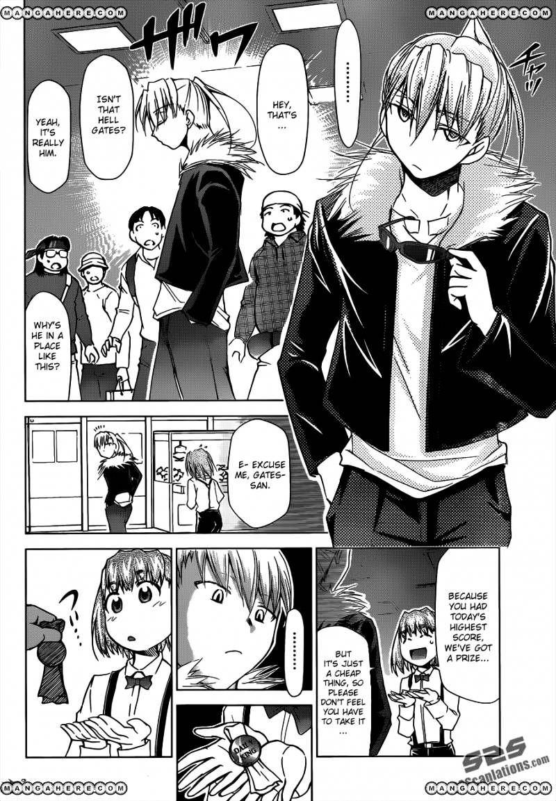 Denpa Kyoushi - Chapter 30 : My Fiance Is A King?