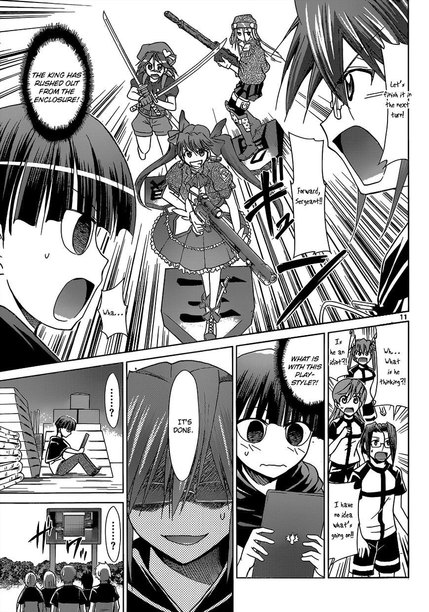 Denpa Kyoushi - Chapter 124 : The Way To Play Shougi