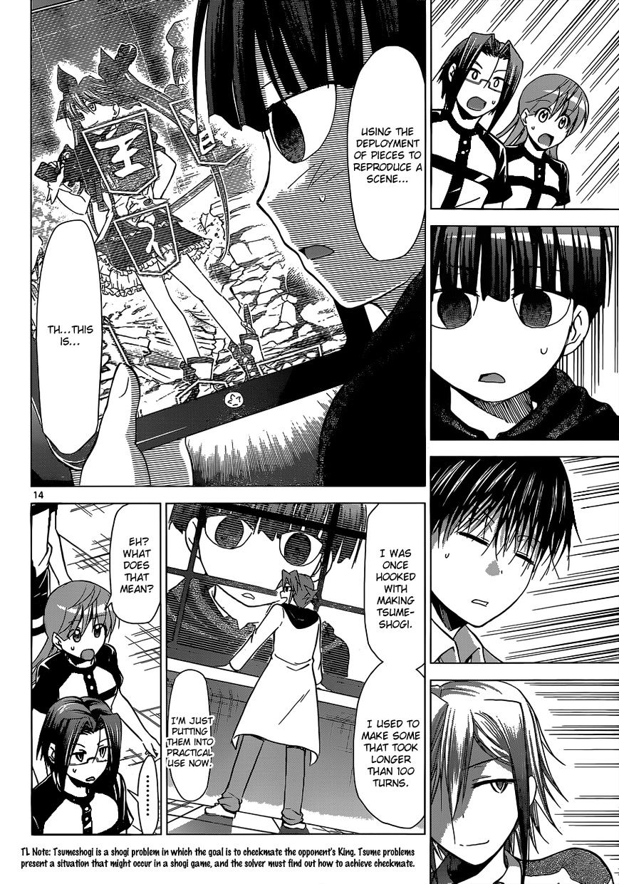 Denpa Kyoushi - Chapter 124 : The Way To Play Shougi