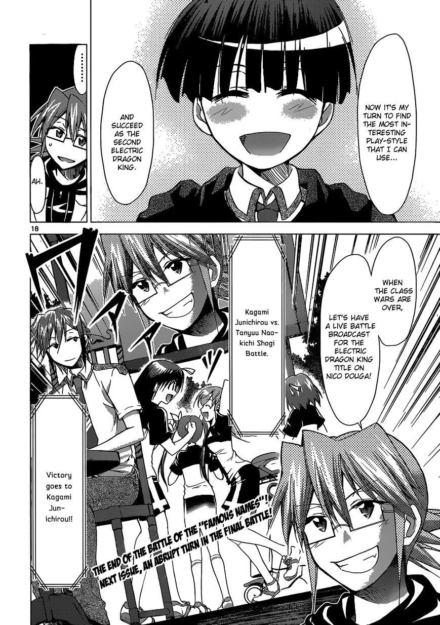 Denpa Kyoushi - Chapter 124 : The Way To Play Shougi