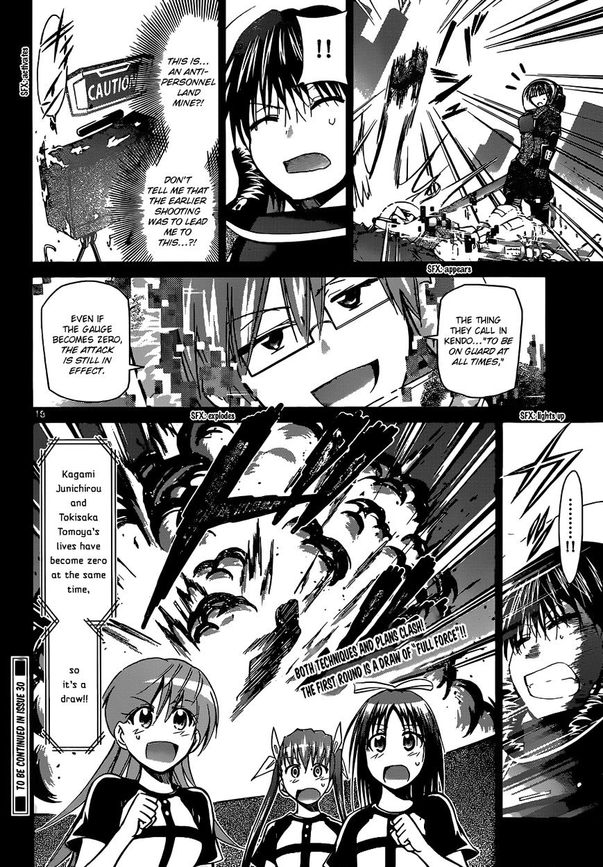 Denpa Kyoushi - Chapter 126 : A Full-Force Battle