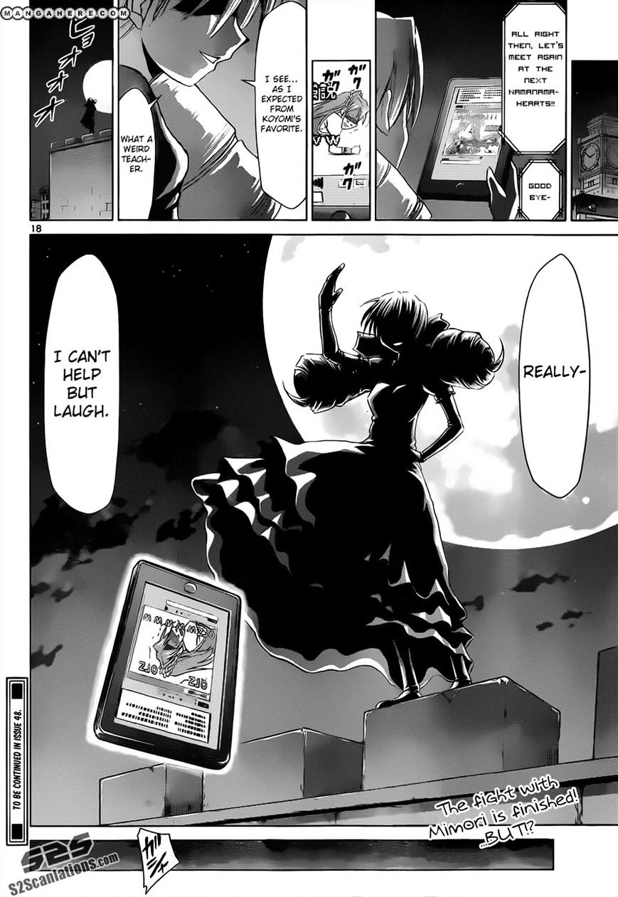 Denpa Kyoushi - Chapter 48 : Kagamin-Channel