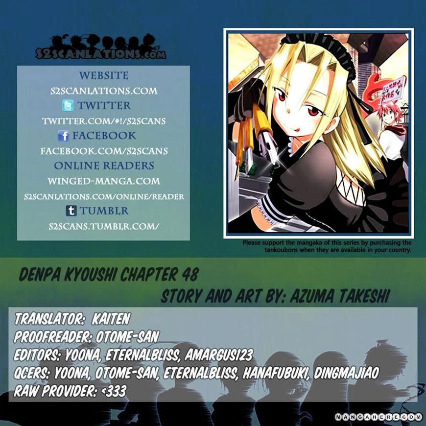 Denpa Kyoushi - Chapter 48 : Kagamin-Channel