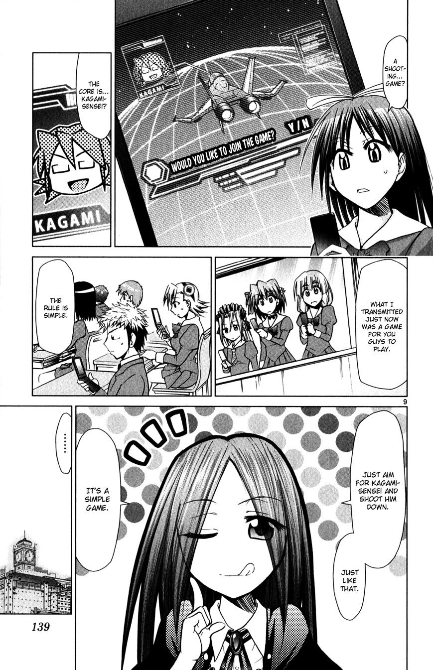 Denpa Kyoushi - Chapter 134 : A Simple Game