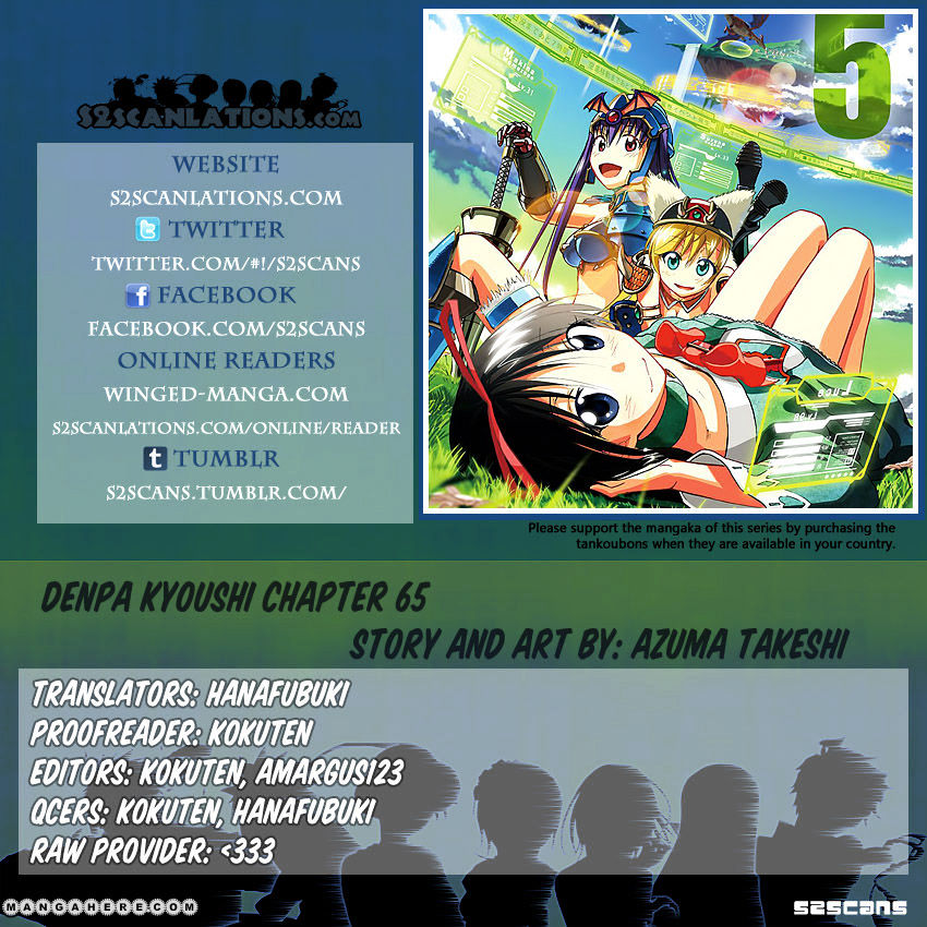 Denpa Kyoushi - Chapter 65 : Option's Special Training Camp