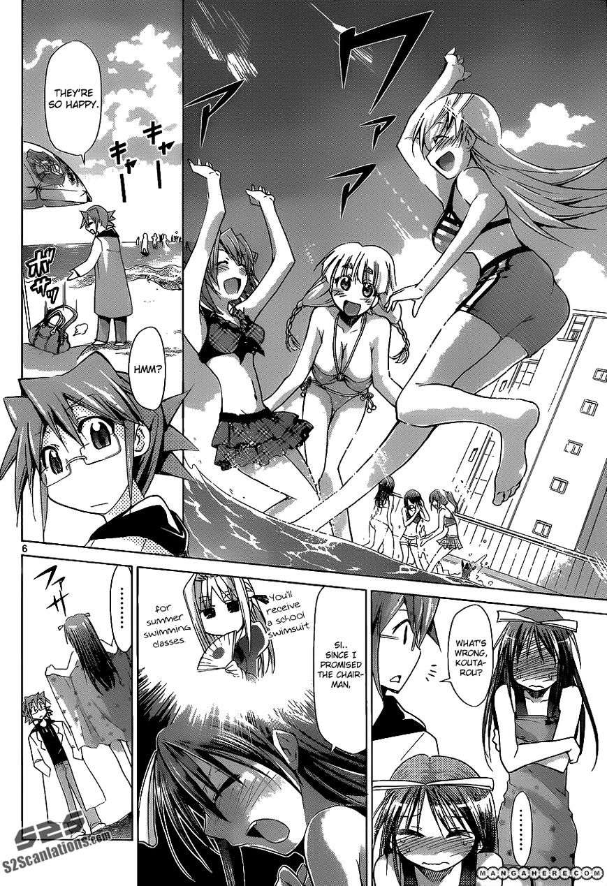 Denpa Kyoushi - Chapter 65 : Option's Special Training Camp