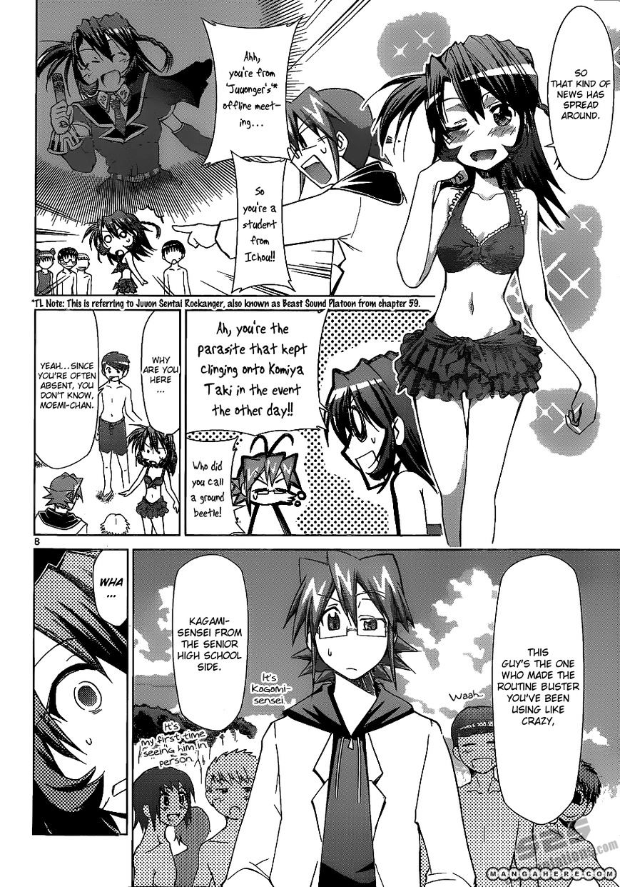 Denpa Kyoushi - Chapter 65 : Option's Special Training Camp