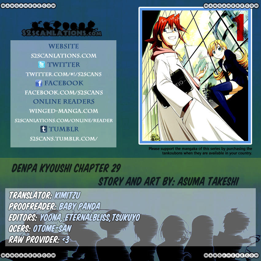 Denpa Kyoushi - Chapter 29 : A Real Price Tag