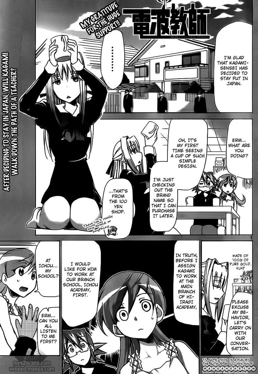 Denpa Kyoushi - Chapter 4 : The Best Student Council President