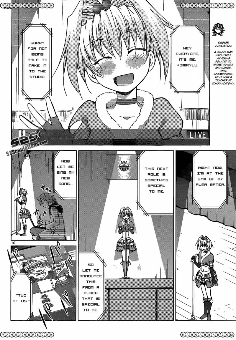 Denpa Kyoushi - Chapter 57 : My Stage