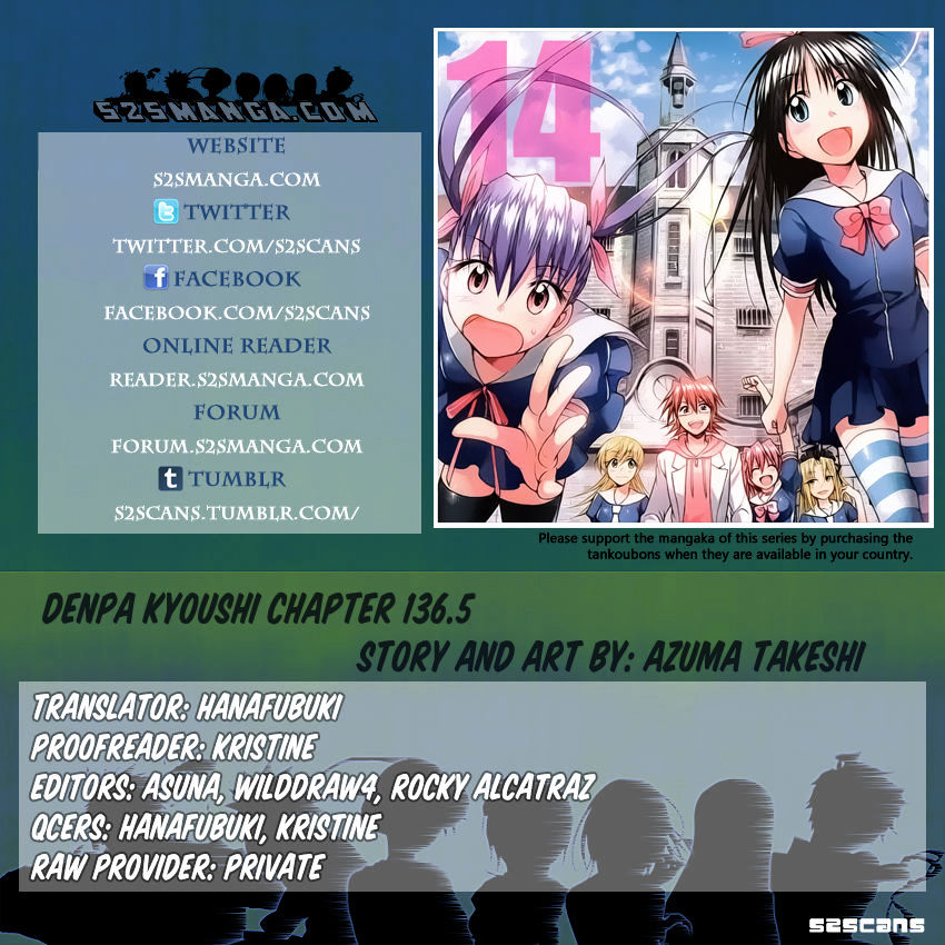 Denpa Kyoushi - Chapter 136.1 : Rank Classification: The  Battle Of Hidden Skills