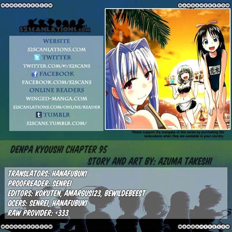 Denpa Kyoushi - Chapter 95 : A Day Run On Seduction