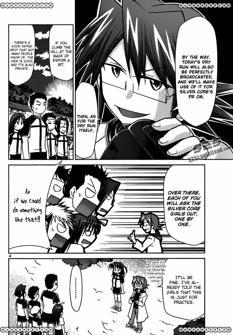 Denpa Kyoushi - Chapter 95 : A Day Run On Seduction