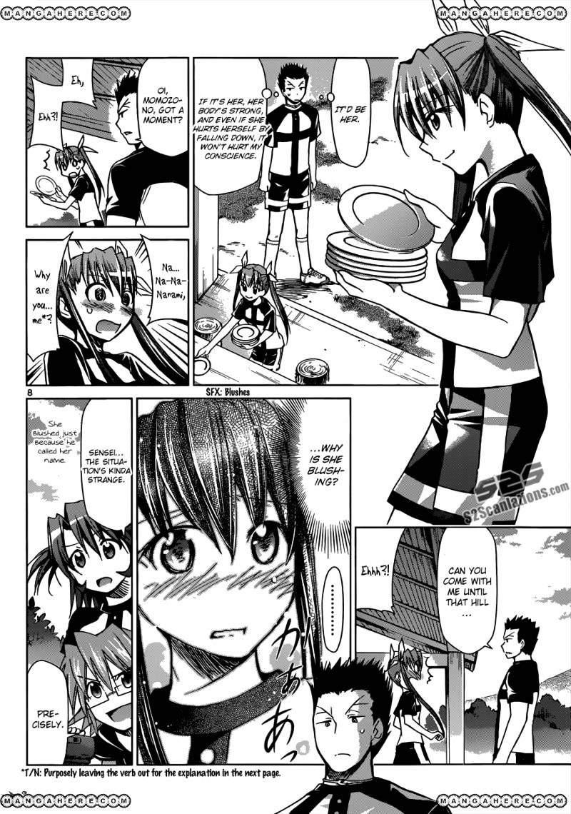 Denpa Kyoushi - Chapter 95 : A Day Run On Seduction