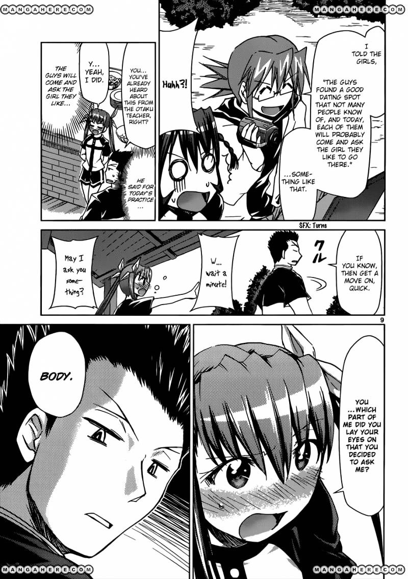 Denpa Kyoushi - Chapter 95 : A Day Run On Seduction