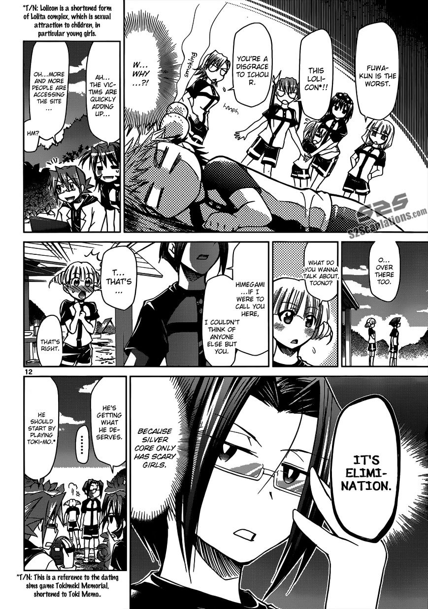 Denpa Kyoushi - Chapter 95 : A Day Run On Seduction