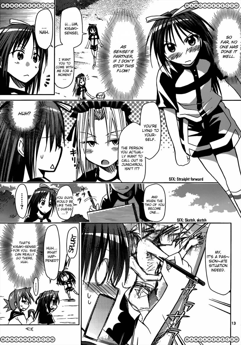 Denpa Kyoushi - Chapter 95 : A Day Run On Seduction