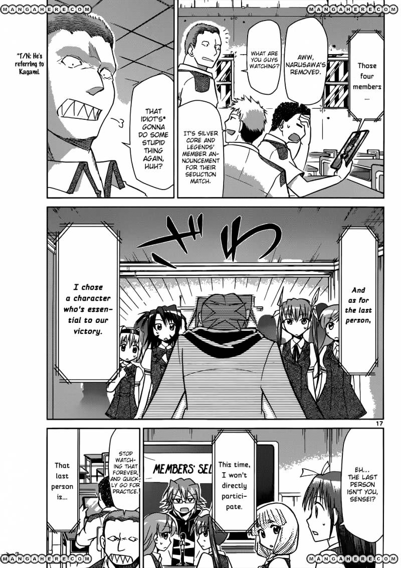 Denpa Kyoushi - Chapter 95 : A Day Run On Seduction