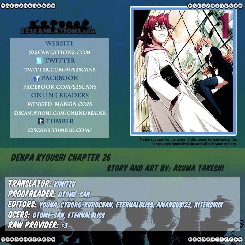 Denpa Kyoushi - Chapter 26 : Routine Buster