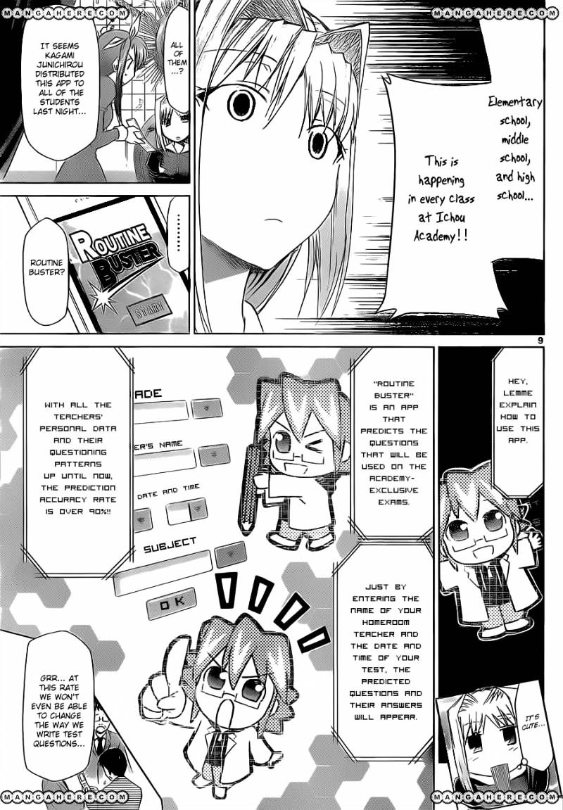 Denpa Kyoushi - Chapter 26 : Routine Buster