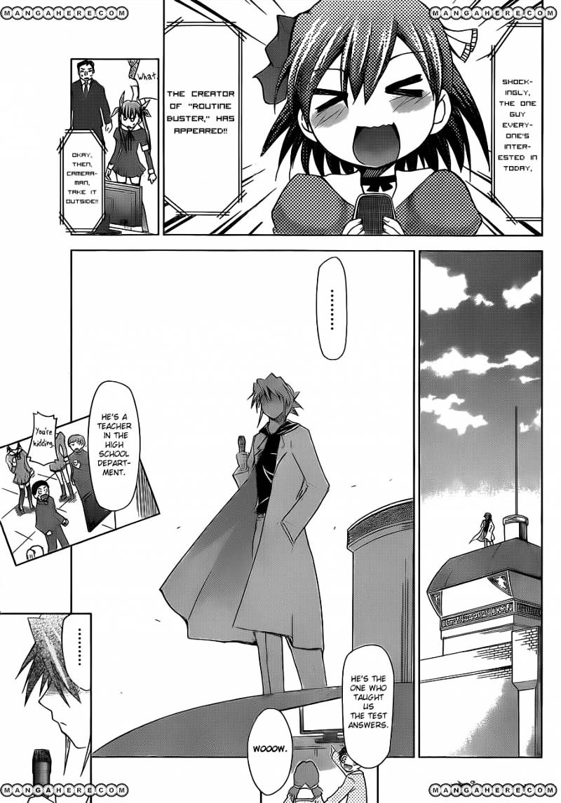 Denpa Kyoushi - Chapter 26 : Routine Buster