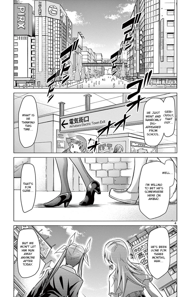 Denpa Kyoushi - Chapter 147