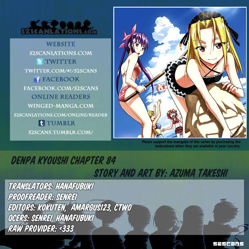 Denpa Kyoushi - Chapter 84 : First Matchapter ..!