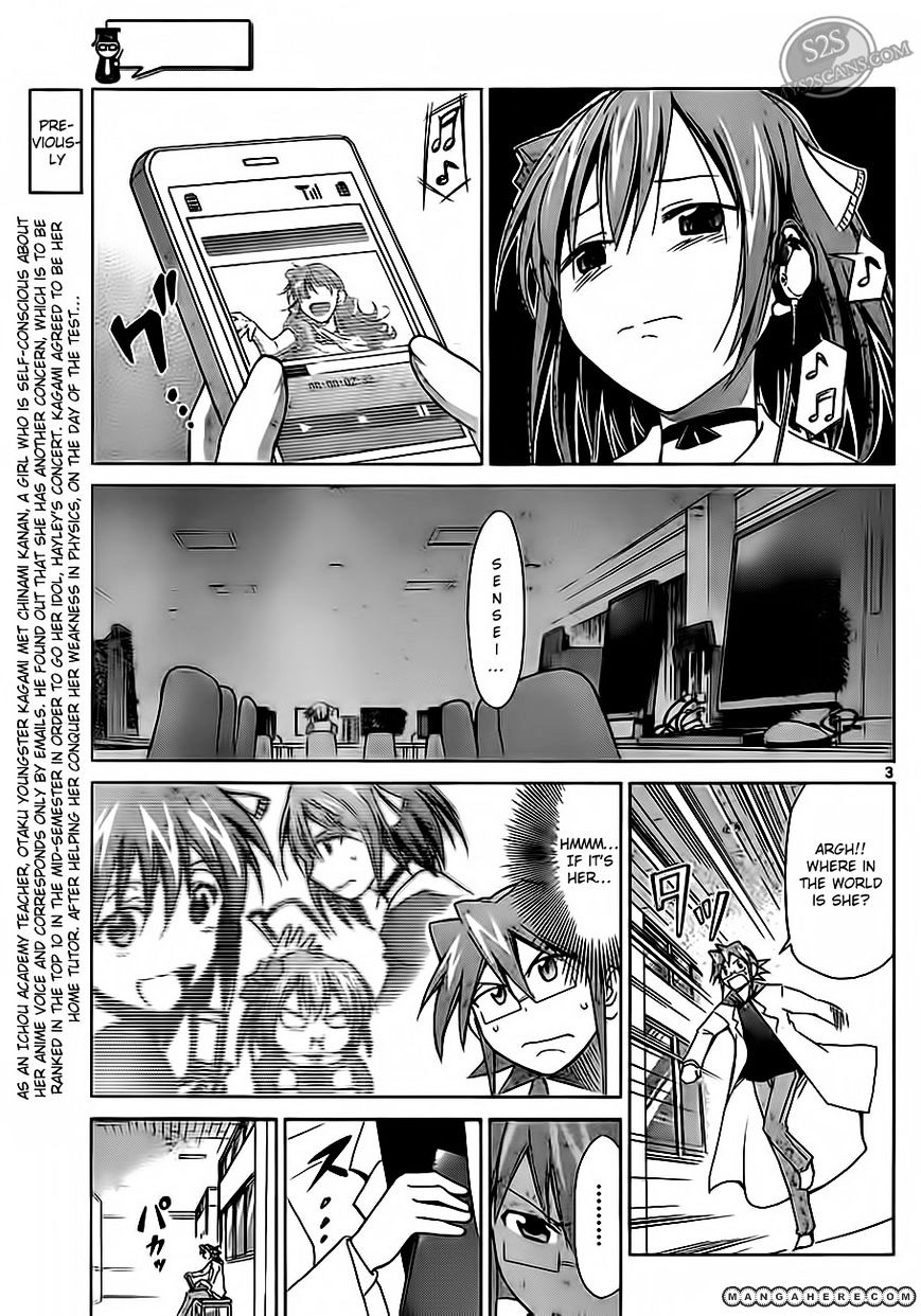 Denpa Kyoushi - Chapter 15 : A Normal Voice