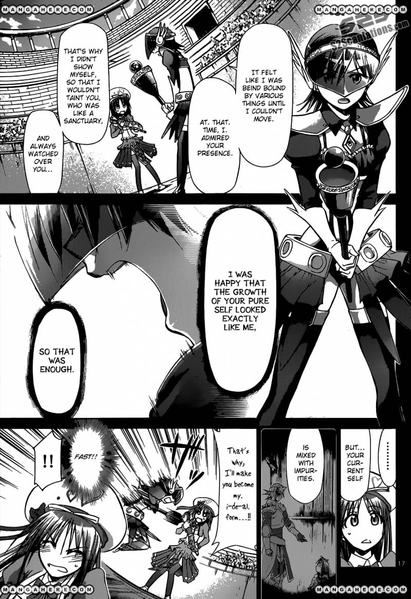 Denpa Kyoushi - Chapter 109 : I'll Make You Become My Ideal Form...