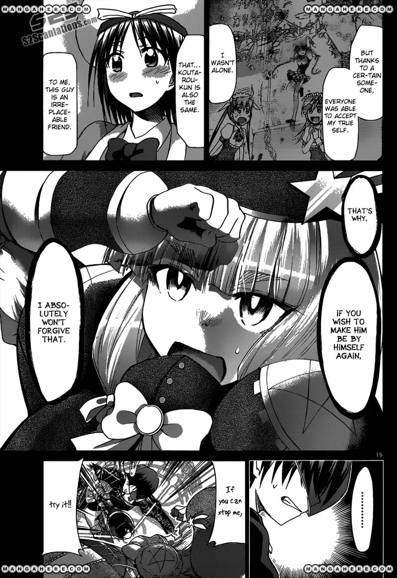 Denpa Kyoushi - Chapter 109 : I'll Make You Become My Ideal Form...